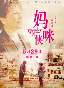 日韩在线第一区